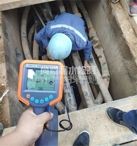 大东管线探测